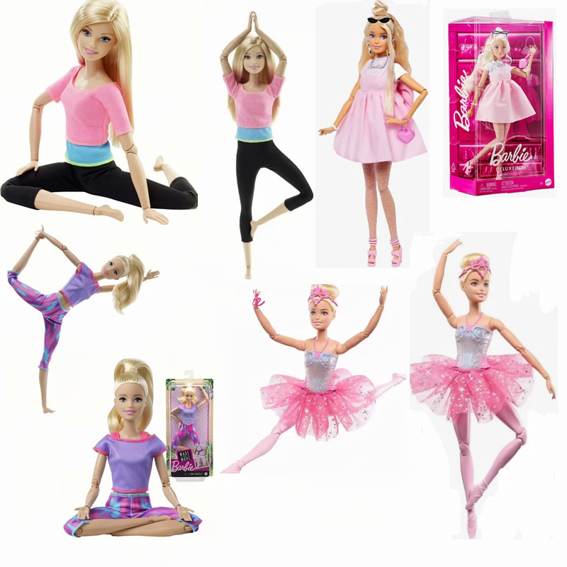 Kids No Education - Authentic Barbie Doll with Yoga Poses