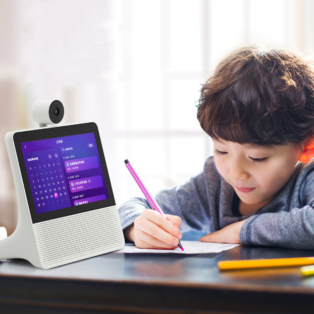 Factory Primary School 8 Inch  - Kids Educational Online Free 评论和价格