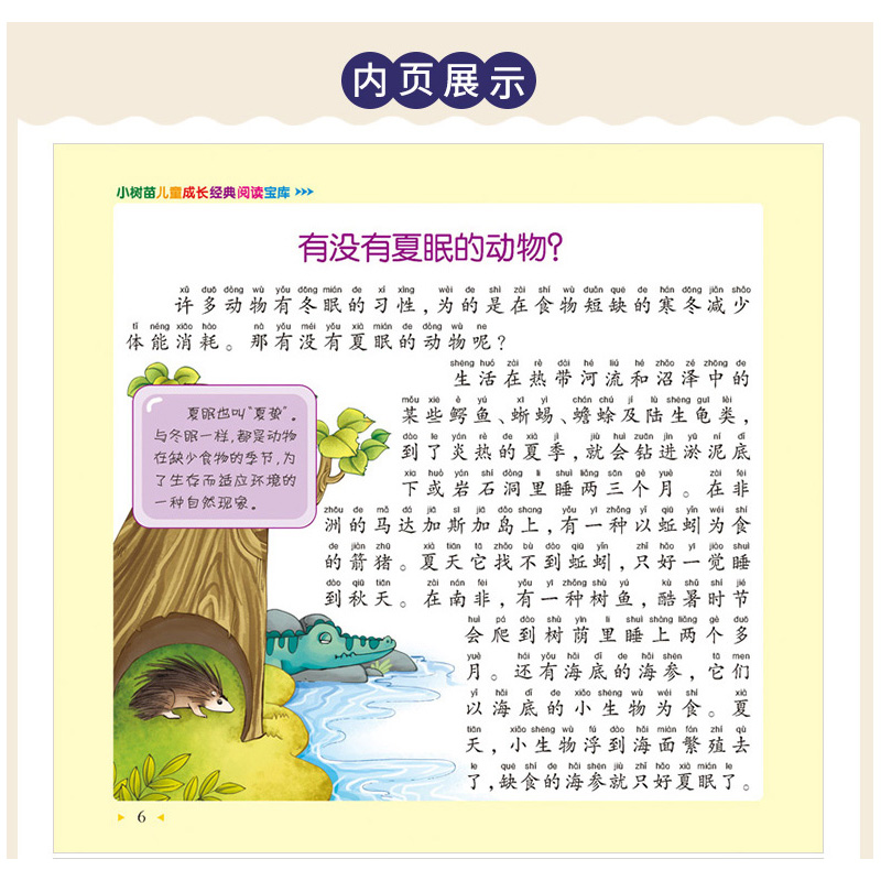 100,000 Why Children's Questio - Kids Education Questions 评论和价格