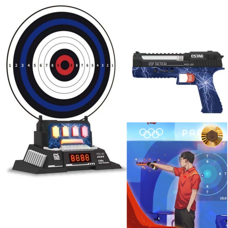 CSTAG AI Target Shooting Compe - Kids No Education 评论和价格