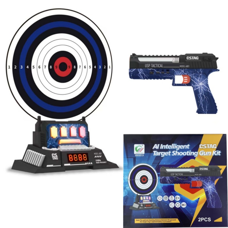 CSTAG AI Target Shooting Compe - Kids No Education 评论和价格