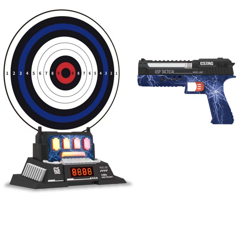 CSTAG AI Target Shooting Compe - Kids No Education 评论和价格