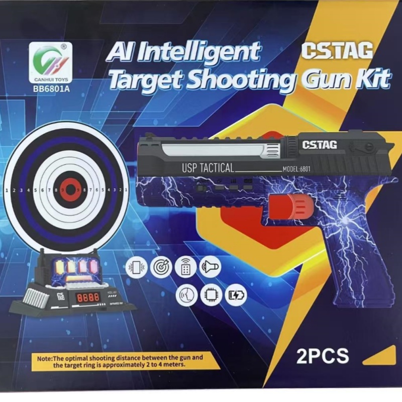 CSTAG AI Target Shooting Compe - Kids No Education 评论和价格