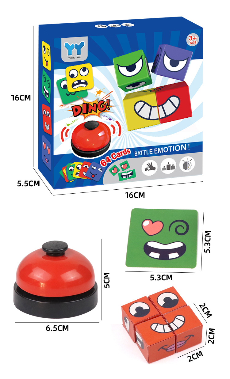 Kids Face Change Rubik's Cube  - Kids Education Bell 评论和价格