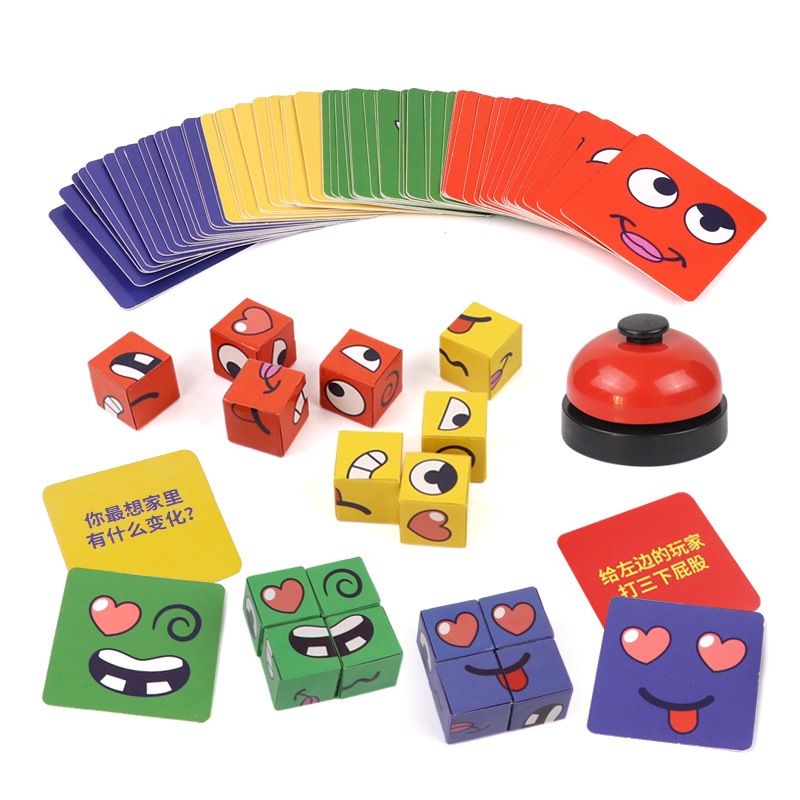 Kids Face Change Rubik's Cube  - Kids Education Bell 评论和价格