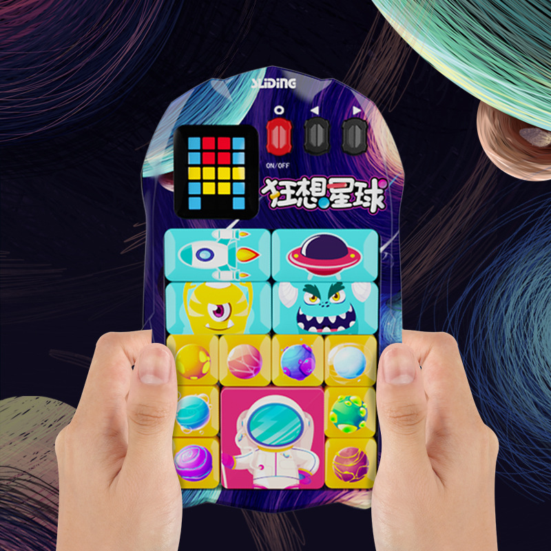 Super Huarong Road Sliding Pie - Kids Education Questions 评论和价格