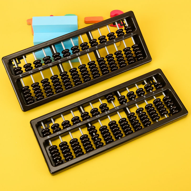 Abacus 7 Beads 13 Rows Kid Lea - Kids Education Calculator 评论和价格