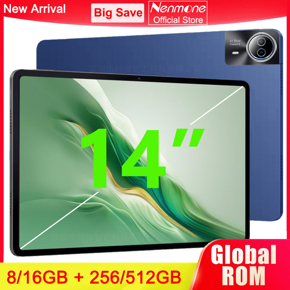 New Mpad15 14 Inch Big Screen  - Kids Educational Online Free 评论和价格