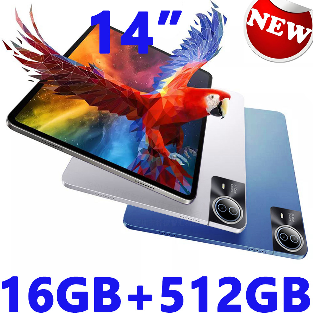 New Mpad15 14 Inch Big Screen  - Kids Educational Online Free 评论和价格