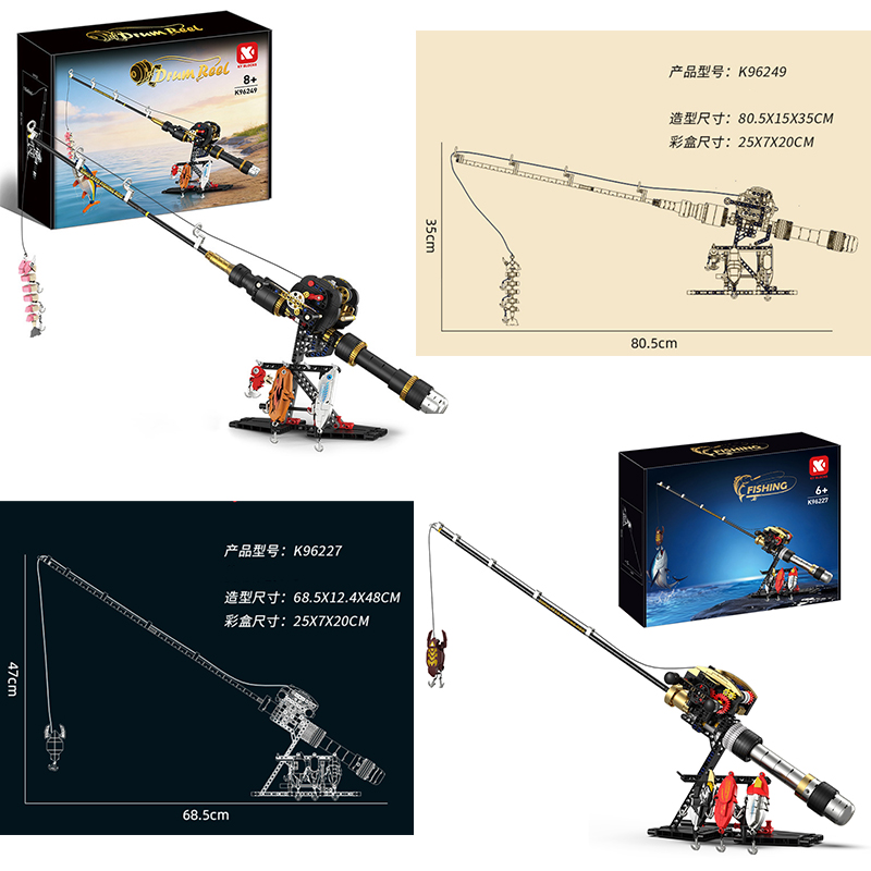 KYBLOCKS Simulated Gear Reel F - Kids Education Reels 评论和价格