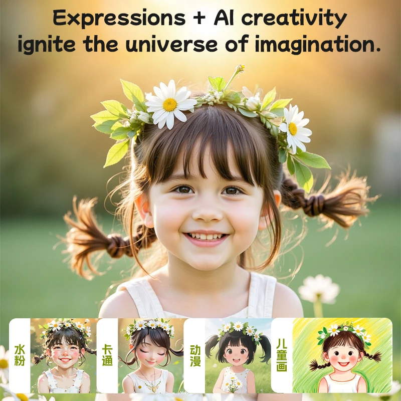 2026 New Kids Mini AI Smart Ph - Kids Education Phone 评论和价格