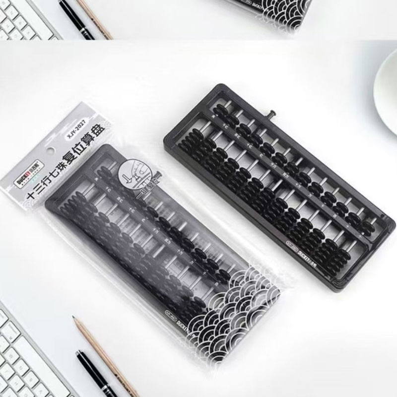 Abacus Educational Toys 1pcs C - Kids Education Calculator 评论和价格