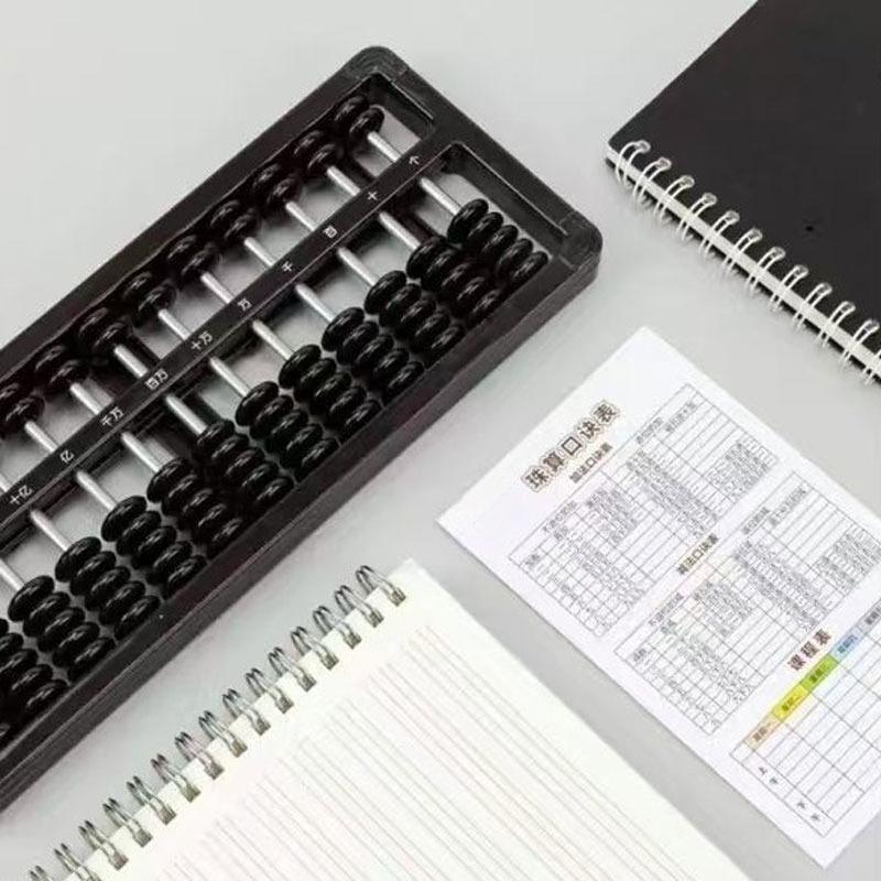 Abacus Educational Toys 1pcs C - Kids Education Calculator 评论和价格