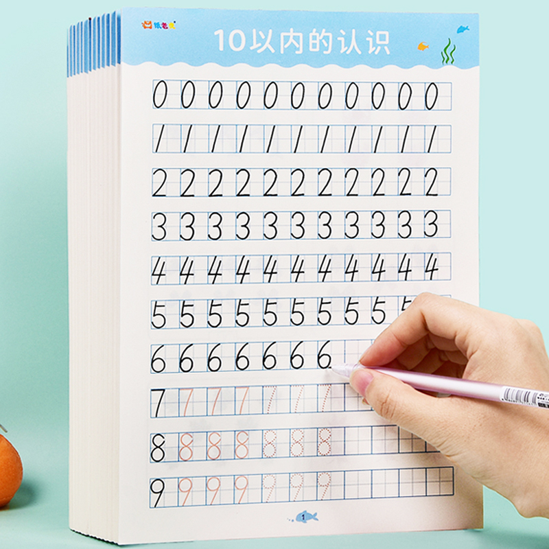 Kids Learning Math Early Educa - Kids Education Questions 评论和价格
