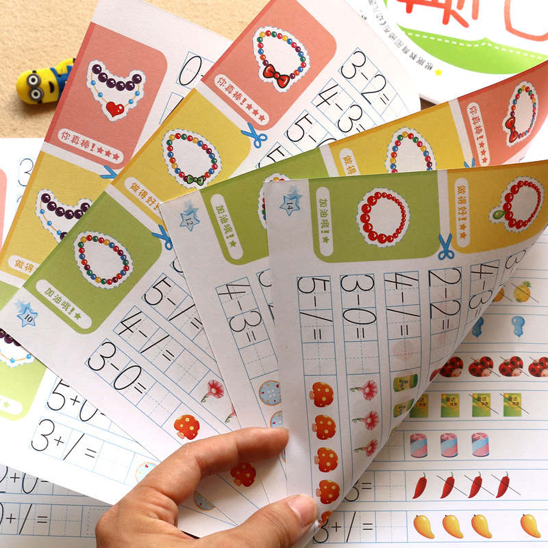 35 Pages Kids Learning Math Ea - Kids Education Questions 评论和价格