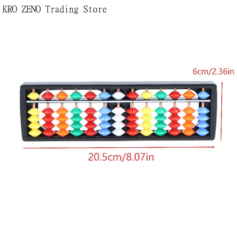 Plastic Abacus Counting Calcul - Kids Education Calculator 评论和价格