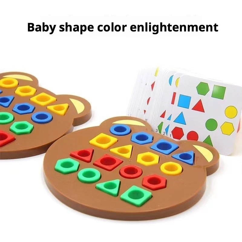 Montessori Geometric Shape Sor - Game Educational For Kids Free 评论和价格