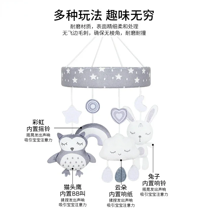 Baby Rattles Mobiles Education - Kids Education Bell 评论和价格
