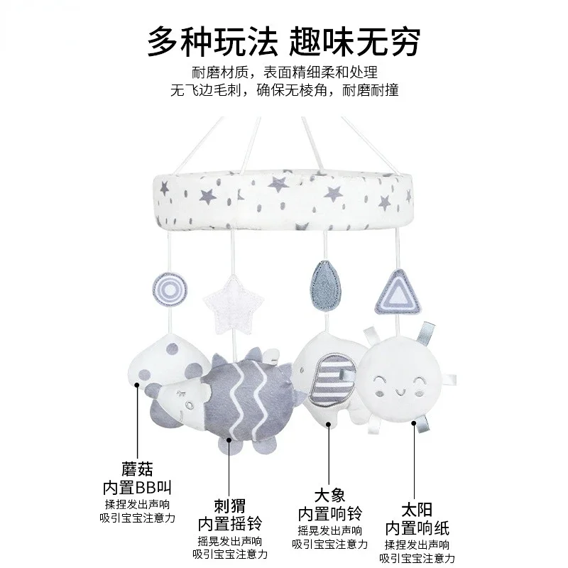 Baby Rattles Mobiles Education - Kids Education Bell 评论和价格