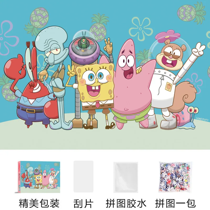 1000 Pieces SpongeBob SquarePa - Kids Educational Resources 评论和价格
