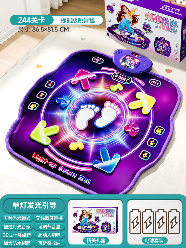 Bluetooth Double Player PK Mus - Kids Education Phone 评论和价格