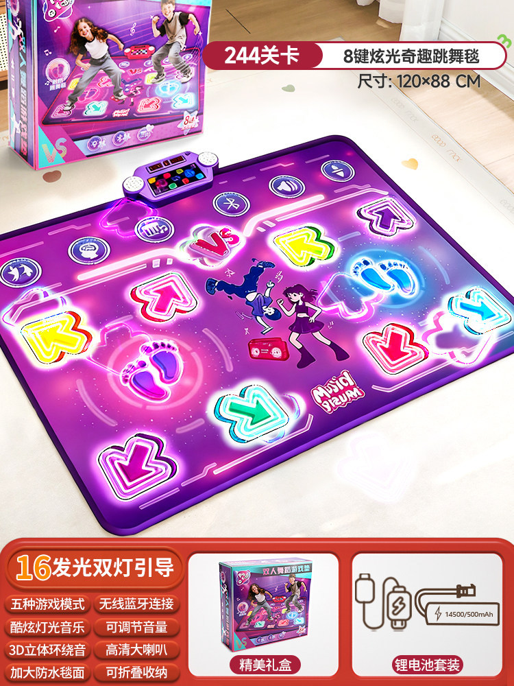 Bluetooth Double Player PK Mus - Kids Education Phone 评论和价格