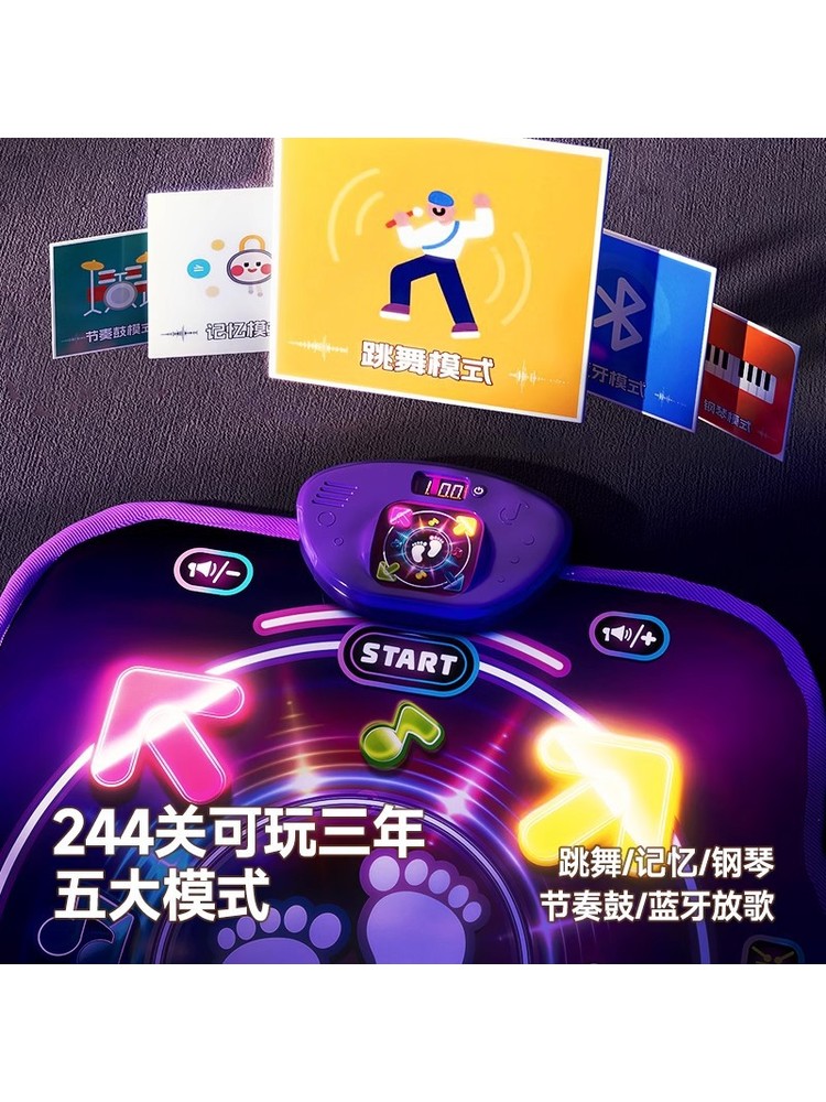 Bluetooth Double Player PK Mus - Kids Education Phone 评论和价格