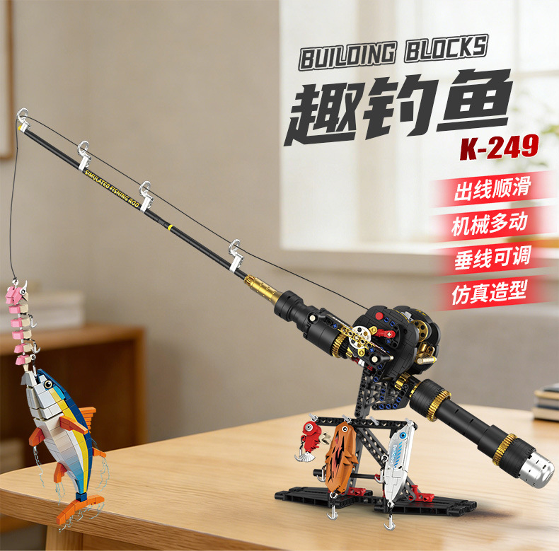 Simulated Gear Reel Fishing Ro - Kids Education Reels 评论和价格