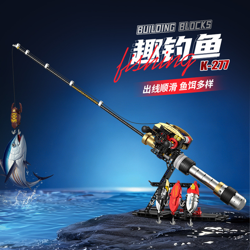Simulated Gear Reel Fishing Ro - Kids Education Reels 评论和价格