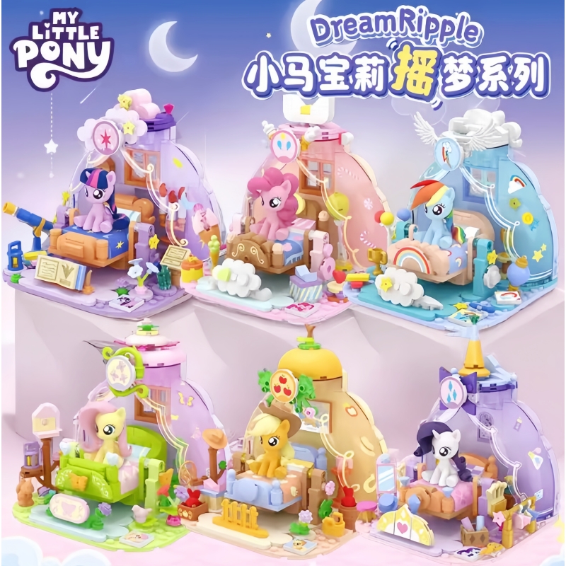 2025 Hot New My Little Pony Dr - Kids Education Learning 评论和价格